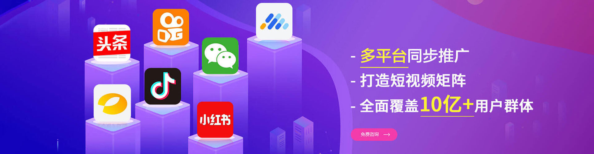 浔阳百度推广开户